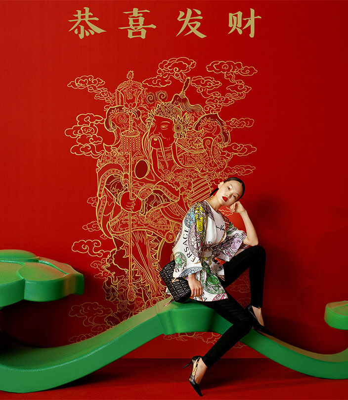 lunar new year