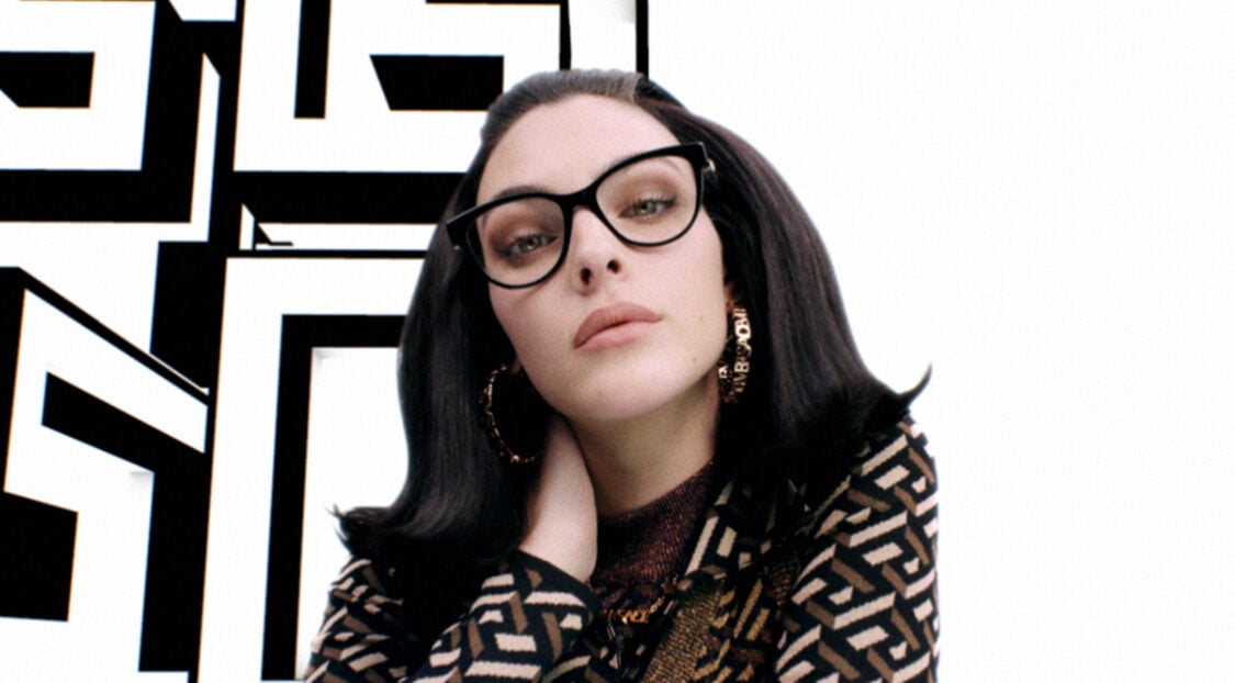 مجموعة نظارات خريف وشتاء 21 من Versace