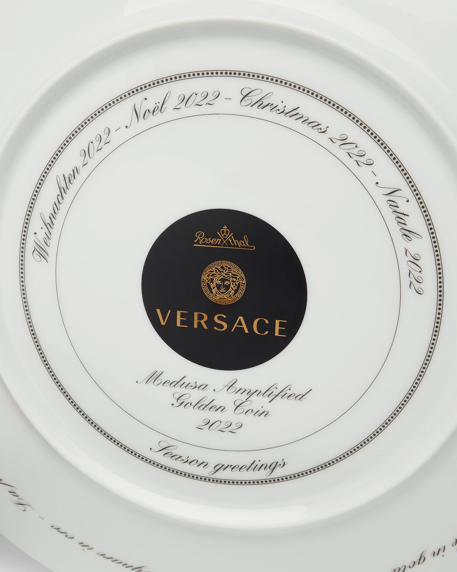 Medusa Amplified Charger Plate 13"