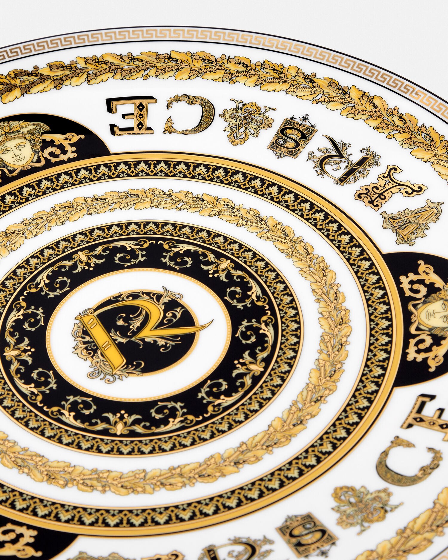 Virtus Alphabet R Charger Plate 13"