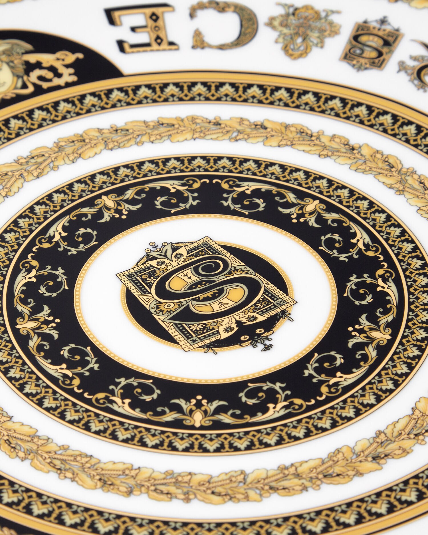 Virtus Alphabet S Charger Plate 13"