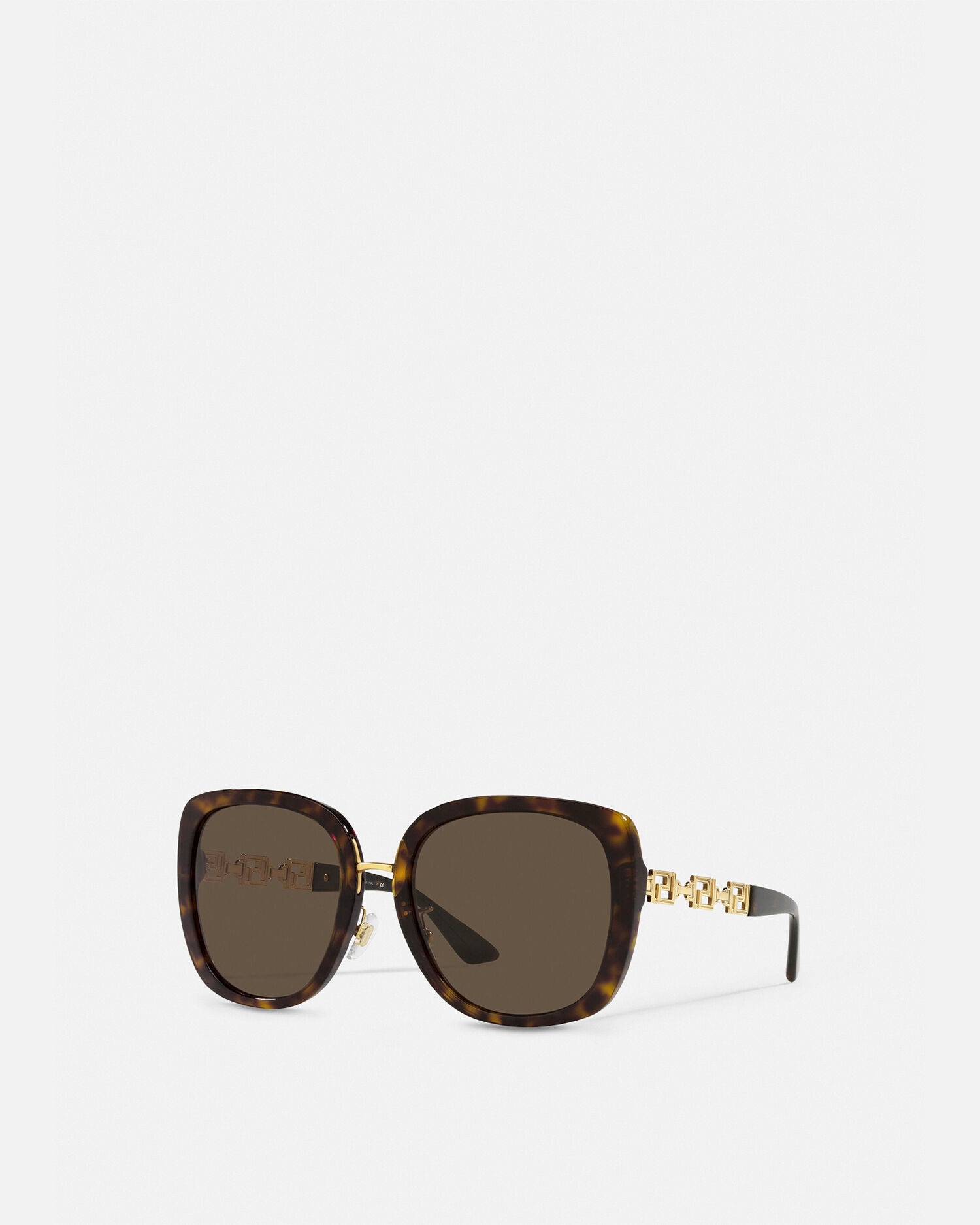 Versace leopard print sunglasses top