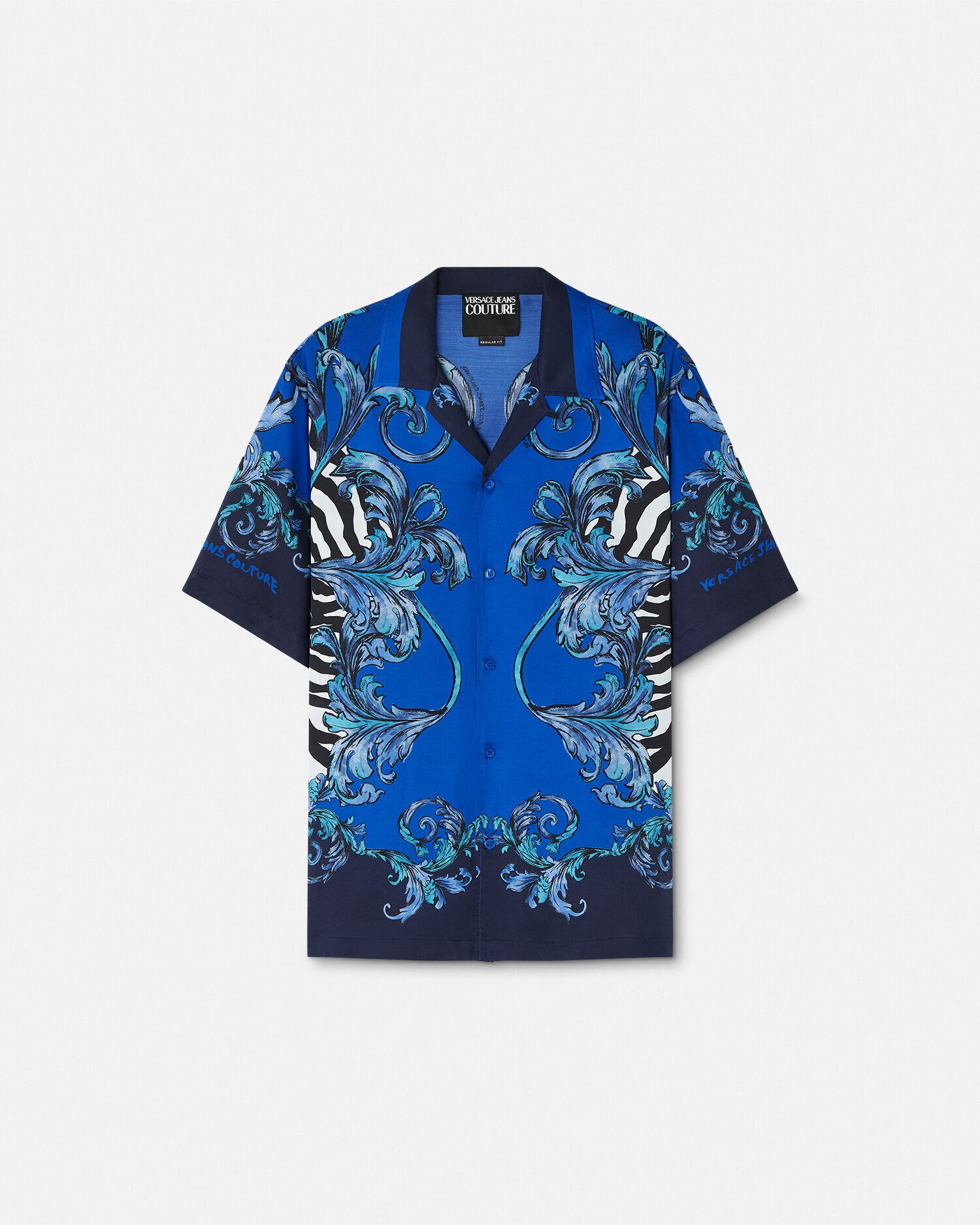 Versace zebra shirt discount