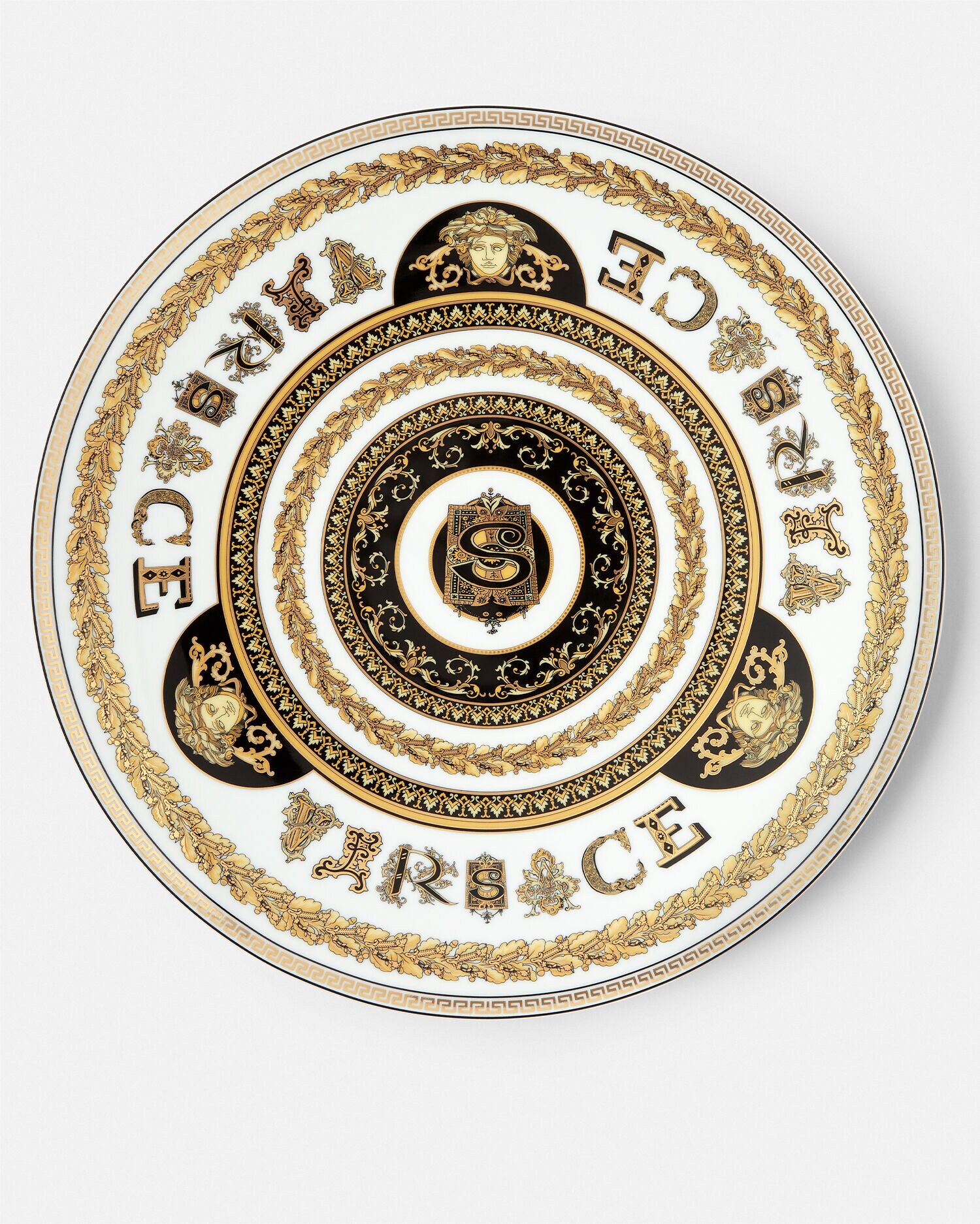 Virtus Alphabet S Charger Plate 13"