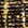 Black+Gold